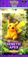 Genetic Apex: Pikachu Pokémon TCG Pocket