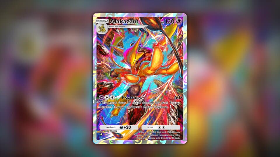 all pokemon cards in vivid voltage Pokemon Amazing Rare Complete Set Lot Of 9 Vivid Voltage & Shining Fates  All NM
