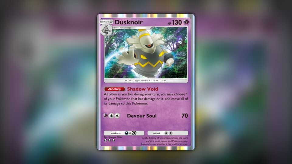 meltan pokemon card Meltan AR 081/071