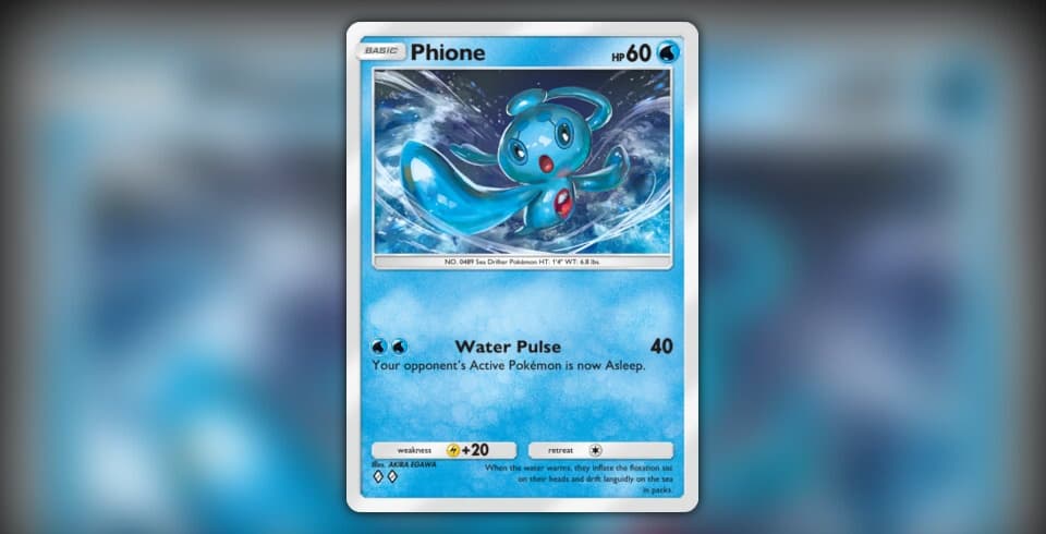 Phione