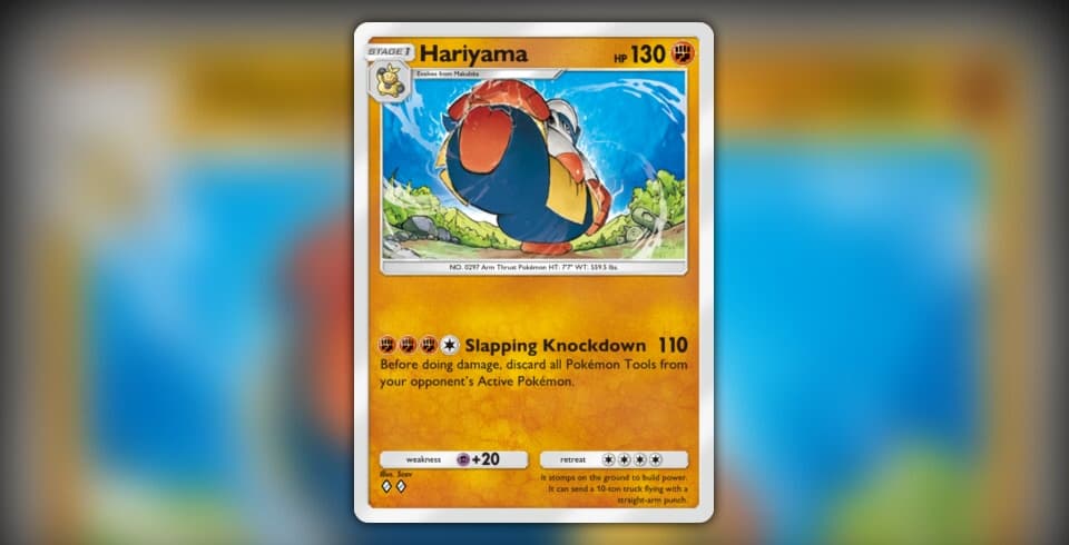 Hariyama