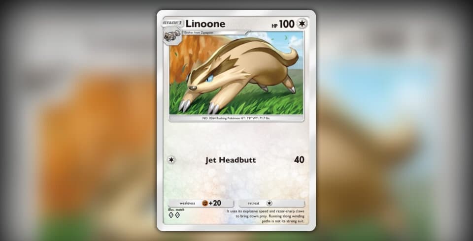 Linoone