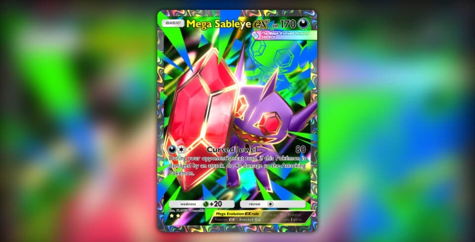 Mega Sableye ex