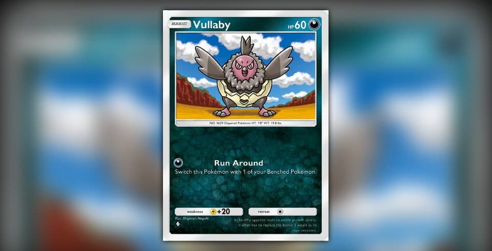 Vullaby