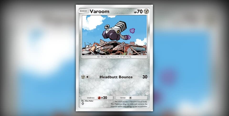 Varoom