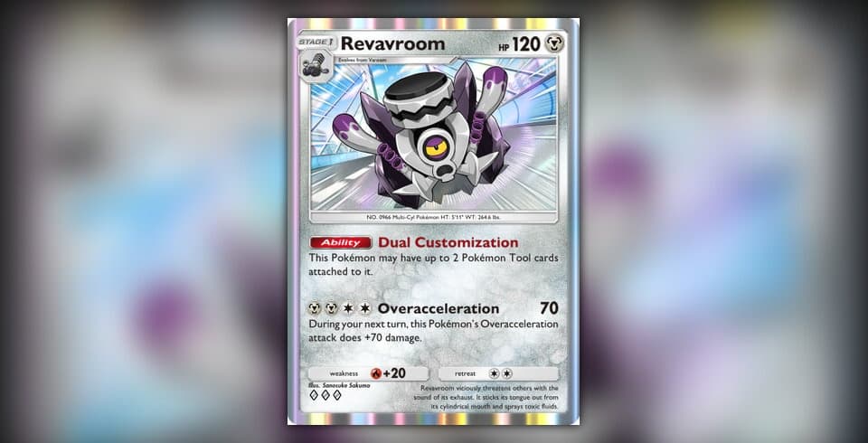 Revavroom