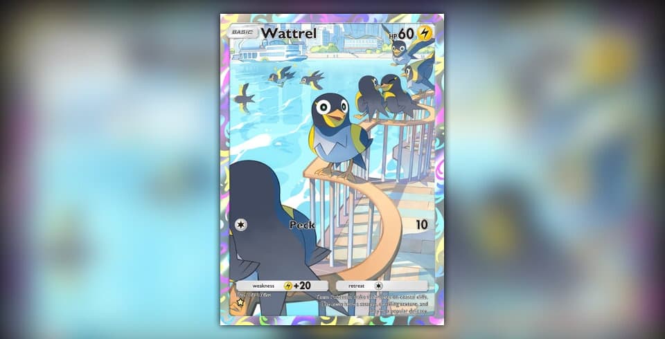 Wattrel