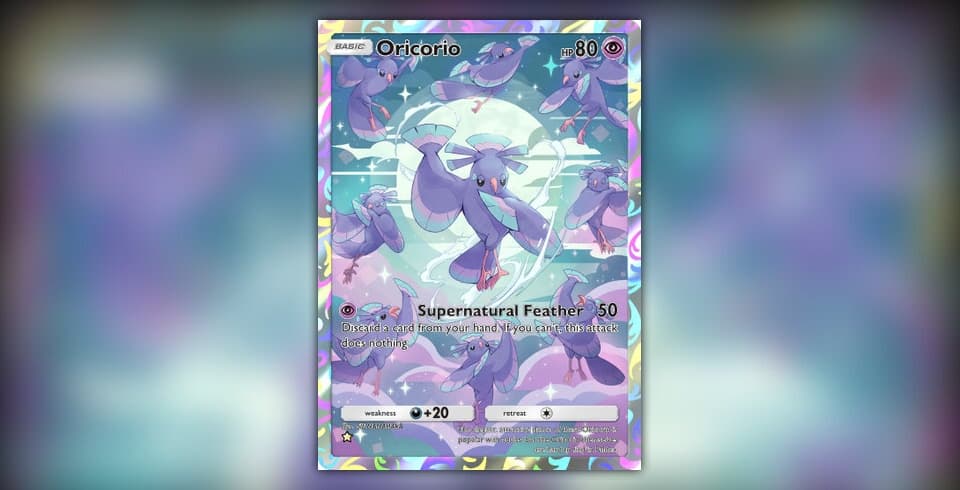 Oricorio