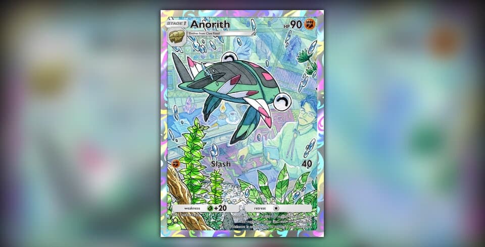 Anorith