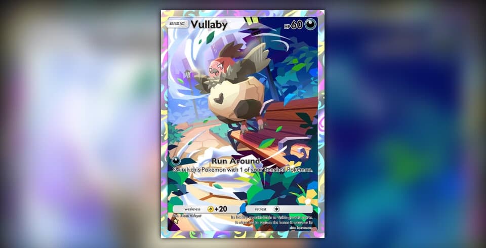 Vullaby