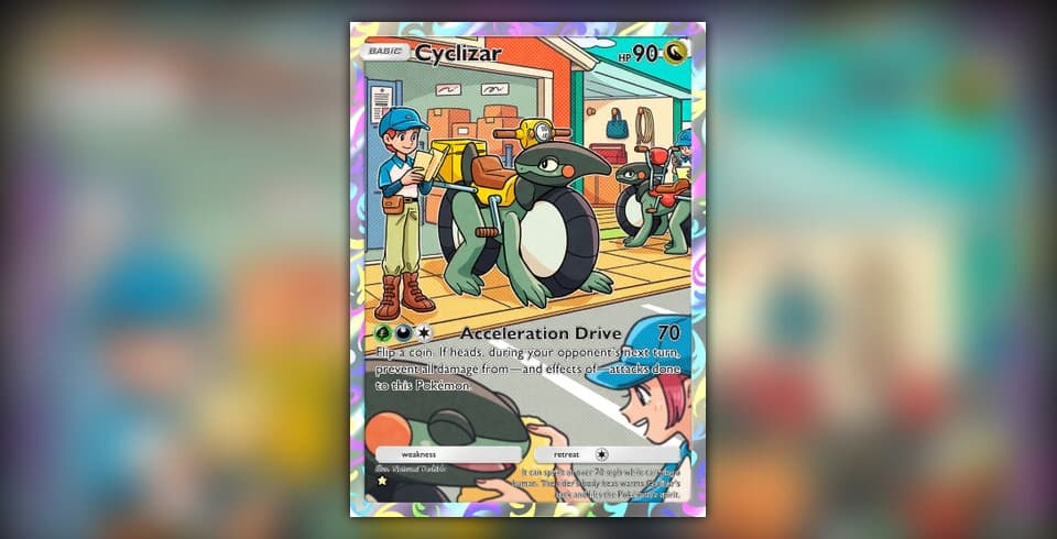 Cyclizar