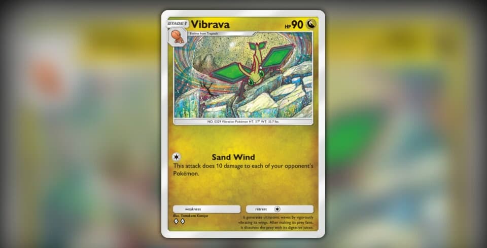 Vibrava