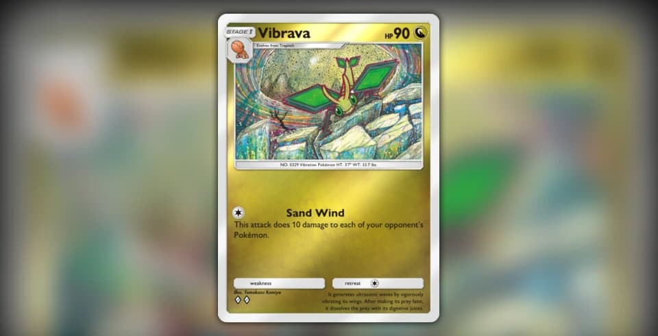 Vibraninf