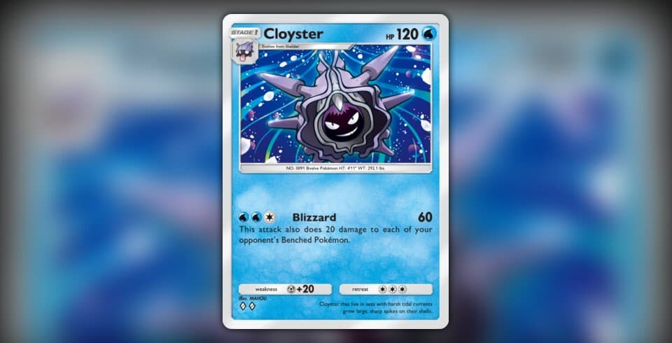 Cloyster