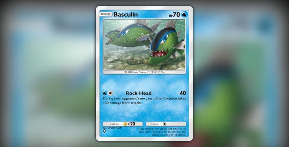 Basculin