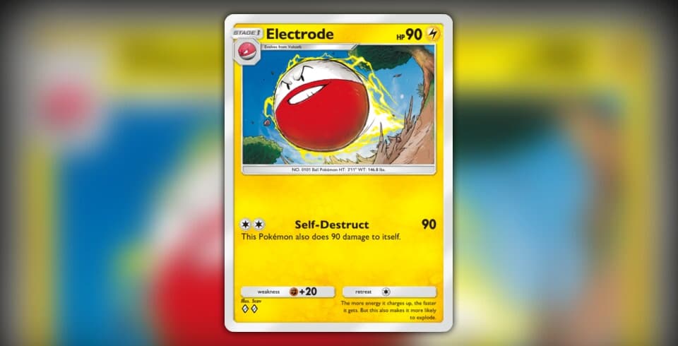 Electrode
