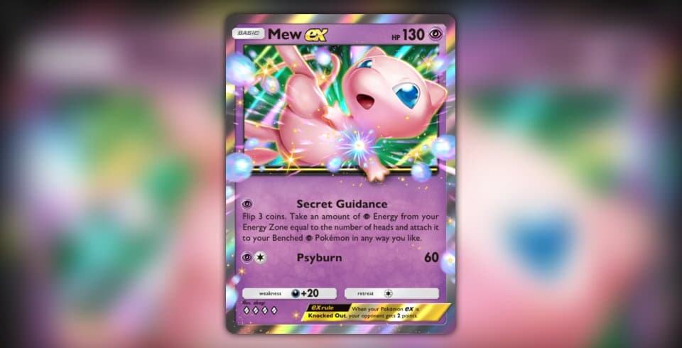 Mew ex