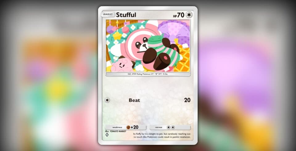 Stufful