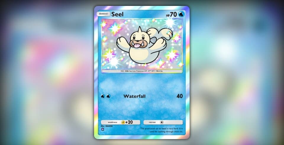 Seel