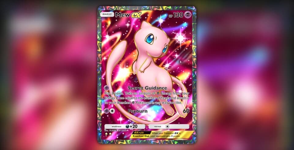 Mew ex
