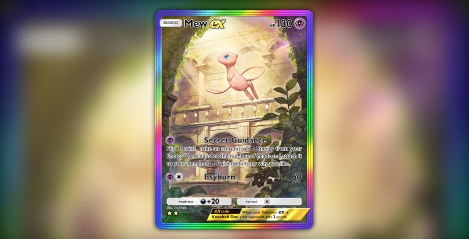 Mew ex