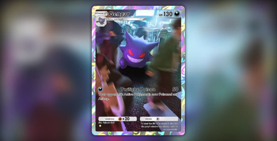 Gengar
