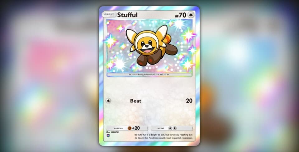 Stufful