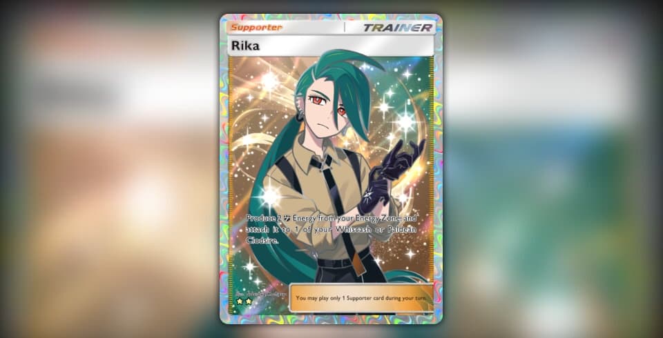 Rika