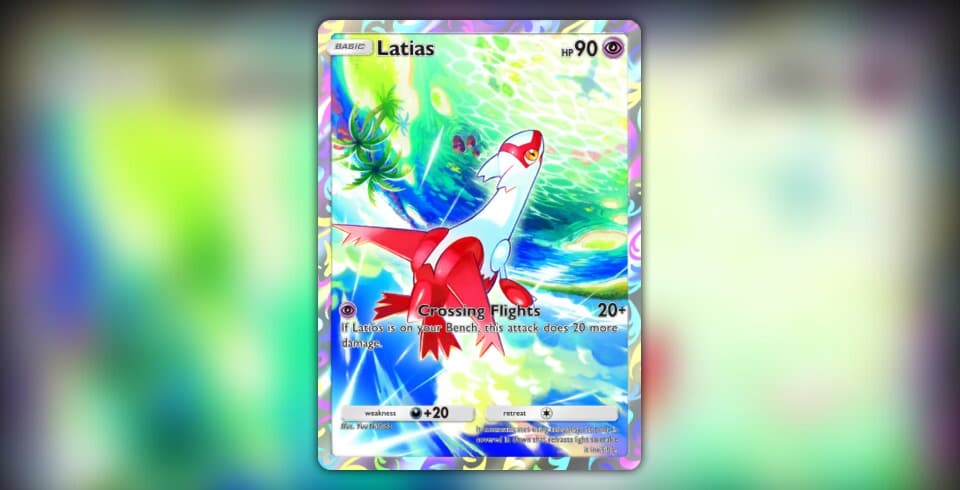 Latias