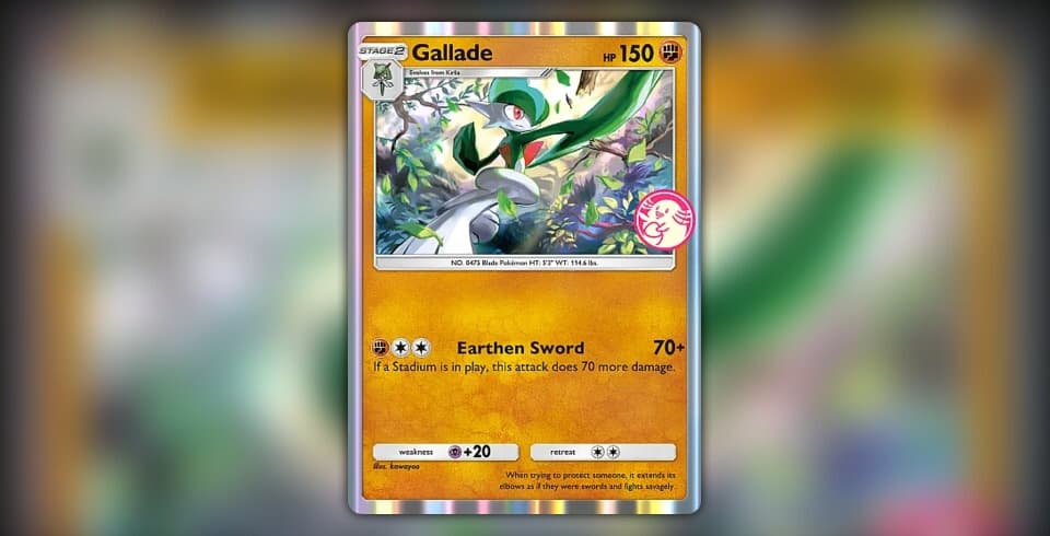 Gallade