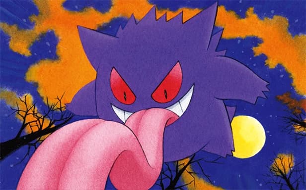 Ectoplasma full art (Pokémon TCG Pocket)