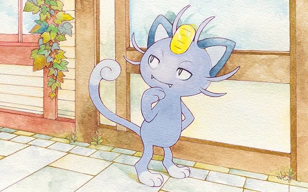Miaouss de Alola full art (Pokémon TCG Pocket)