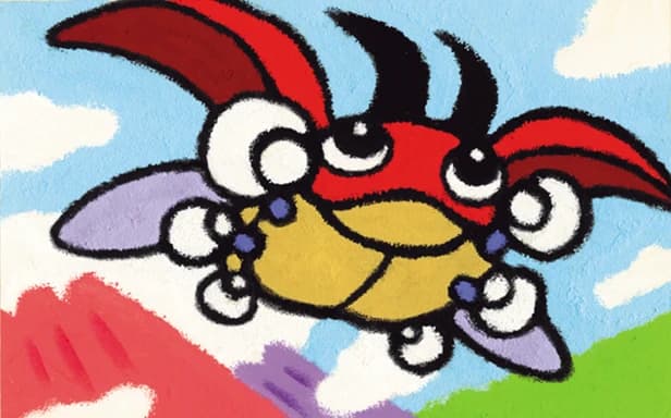 ledyba pokemon card value Amazon.com: Pokemon - Ledyba (104)