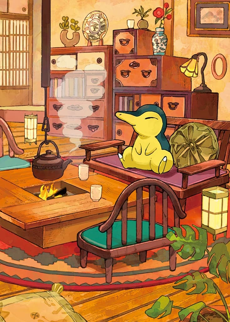Cyndaquil (Wisdom of Sea and Sky #165/241, 1-Star) | Pokémon TCG