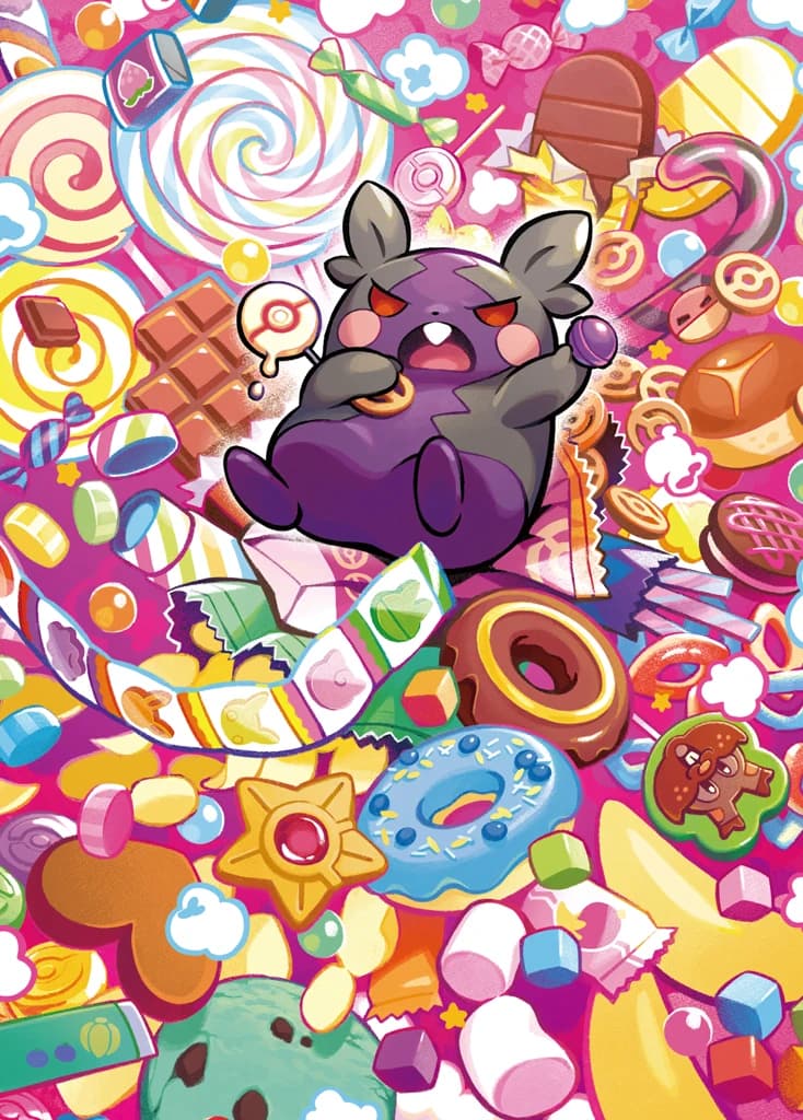 Morpeko full art (Pokémon TCG Pocket)
