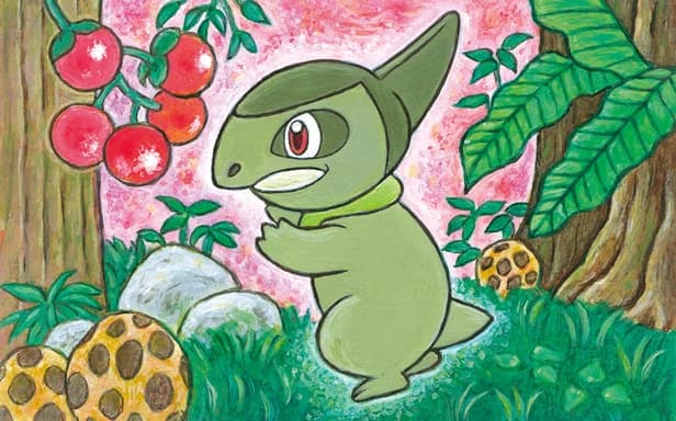 Milza full art (Pokémon TCG Pocket)