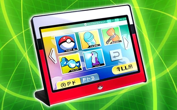 Terminal de Commande full art (Pokémon TCG Pocket)