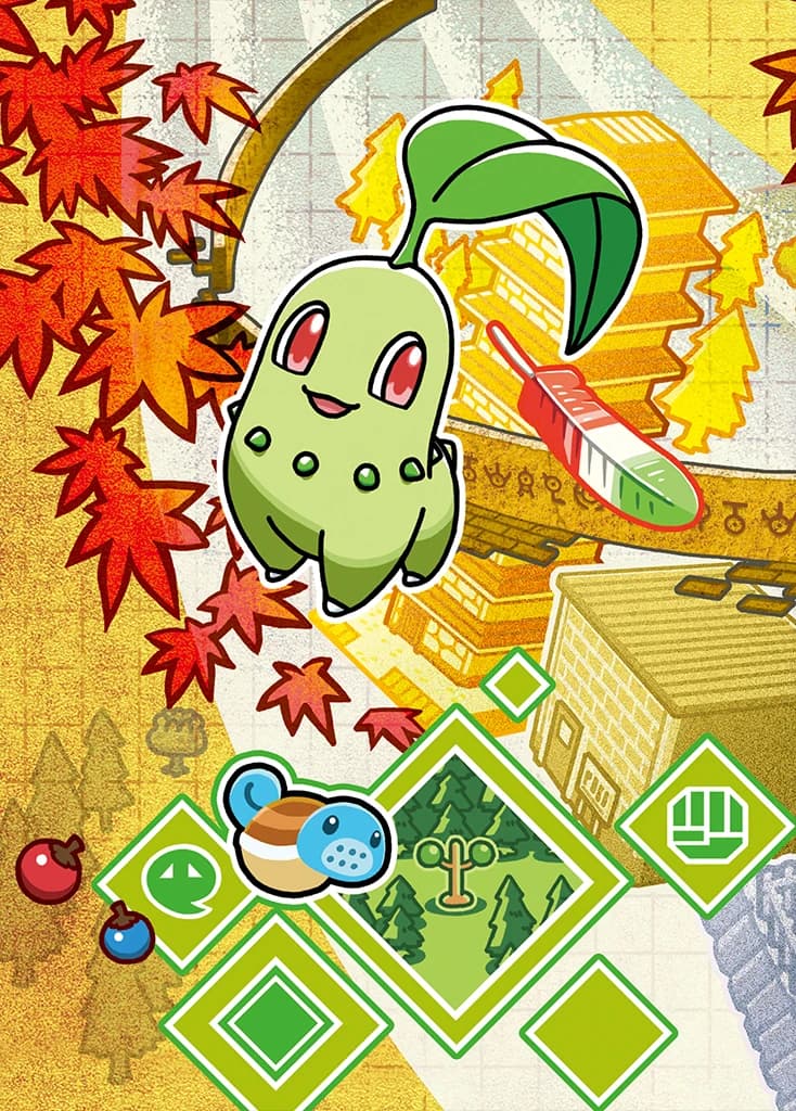 Chikorita full art (Pokémon TCG Pocket)