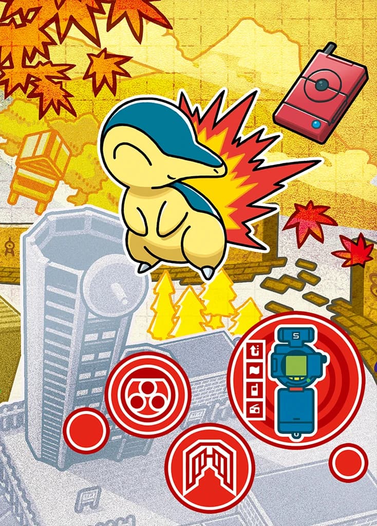 Cyndaquil full art (Pokémon TCG Pocket)