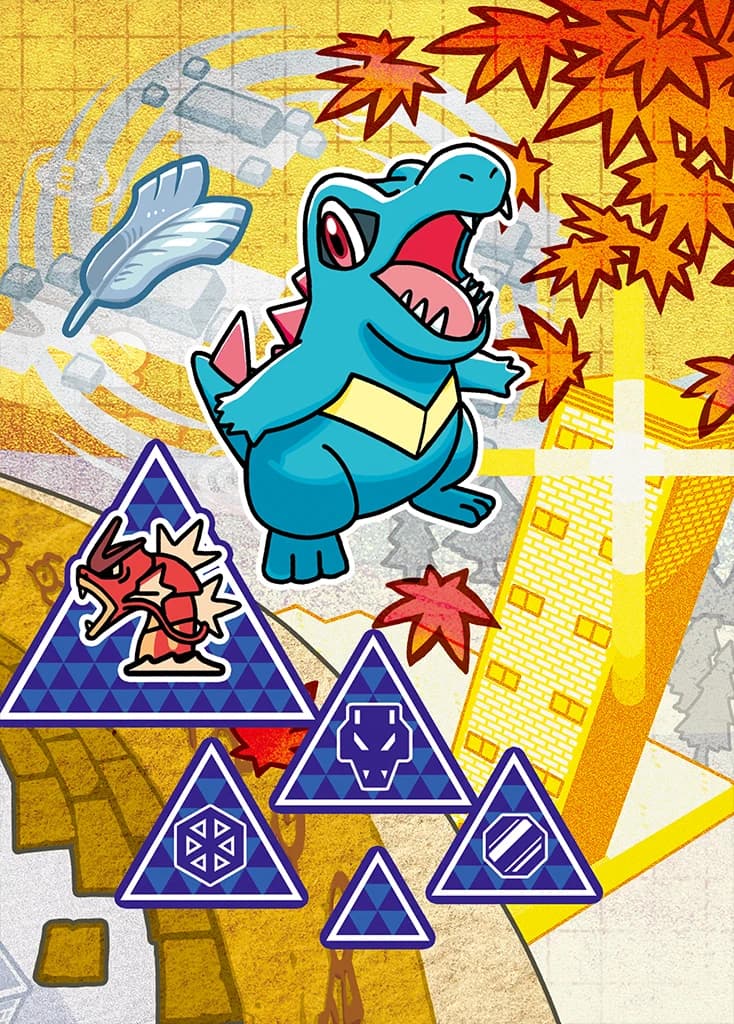 Totodile full art (Pokémon TCG Pocket)