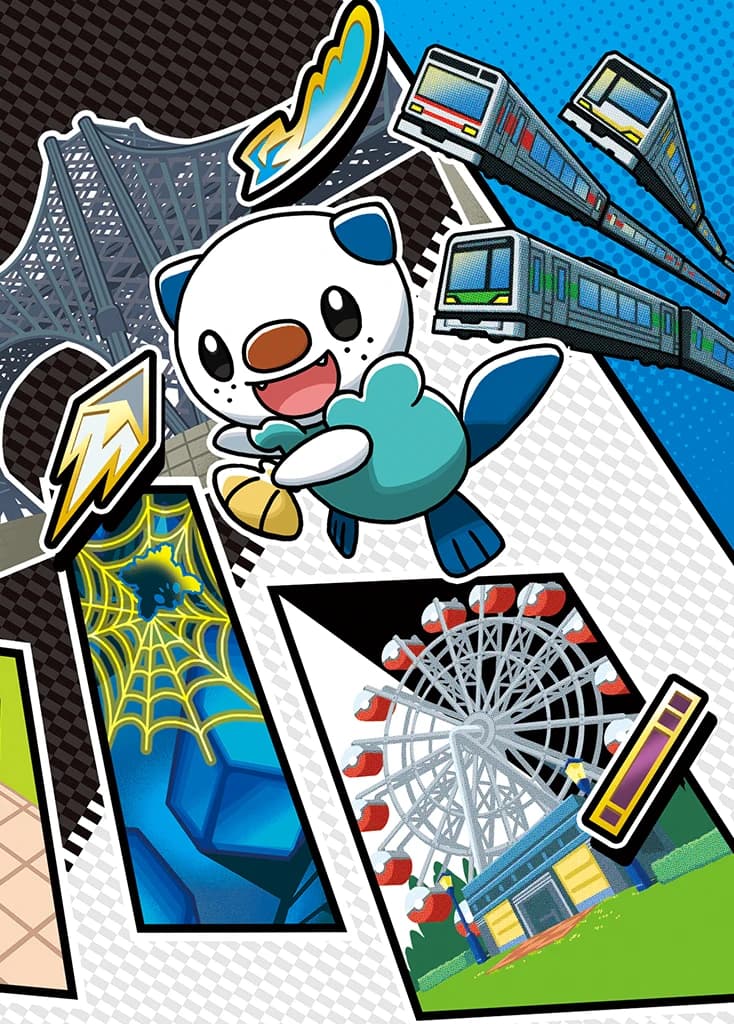 Oshawott full art (Pokémon TCG Pocket)