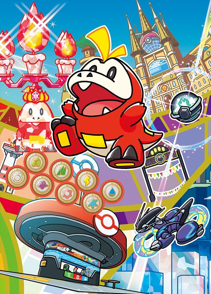 Fuecoco full art (Pokémon TCG Pocket)