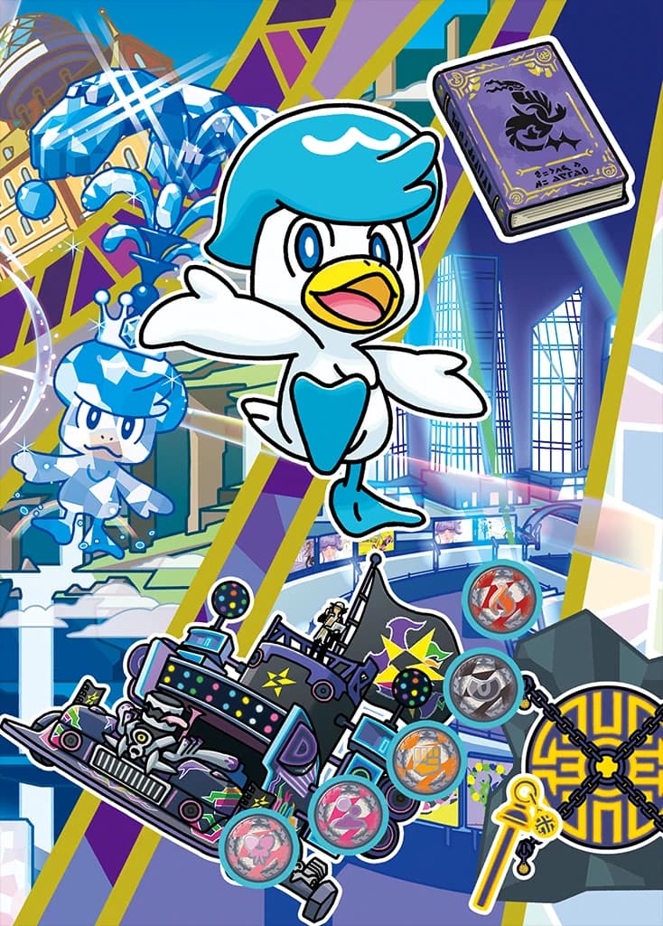 Quaxly full art (Pokémon TCG Pocket)