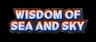 Wisdom of Sea and Sky Set in Pokémon TCG Pocket
