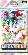 Megavariocolor Pokémon TCG Pocket