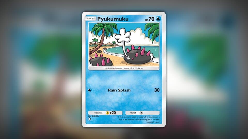 Pyukumuku