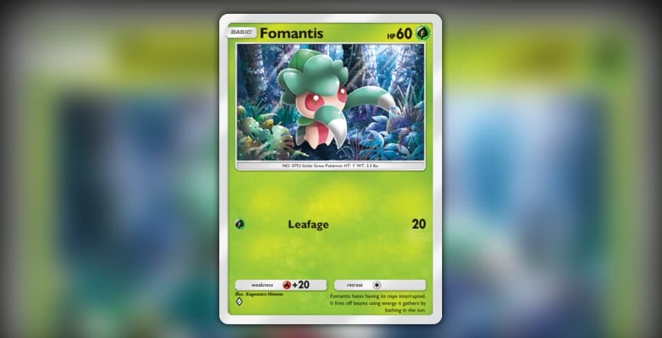 Fomantis