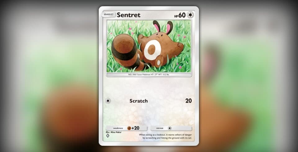 Sentret