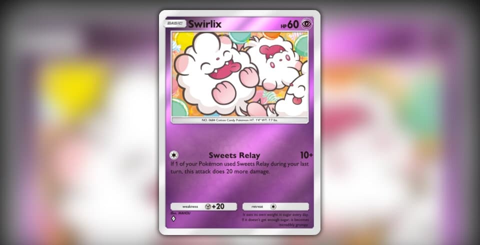 Swirlix