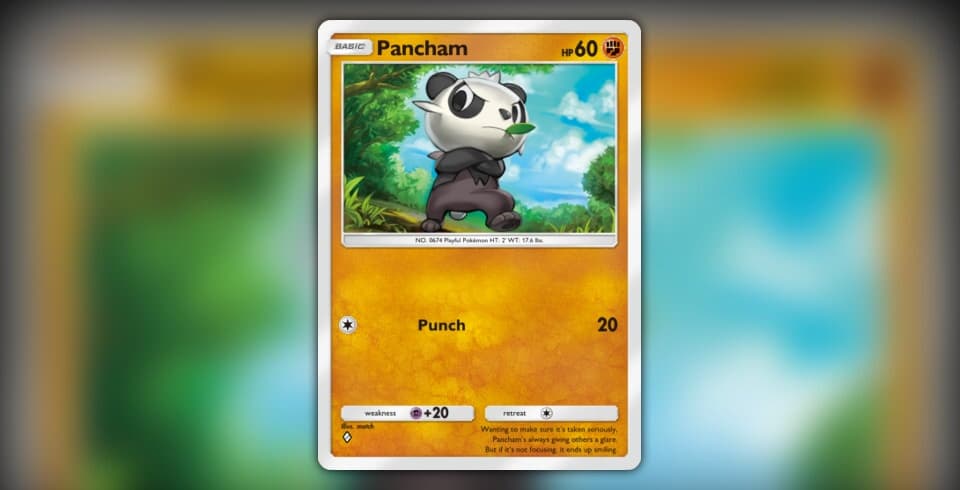 Pancham